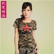凯梵铭淘2013春装夏装新款女装军迷迷彩短袖t恤休闲弹力显瘦809