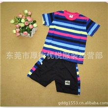 厂家专业生产夏款式儿童活力全棉条纹童套装童装批发