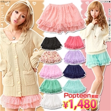 萘洛大小姐特LOVEZ同款梦展望雪纺荷叶边蓬蓬打底裙裤