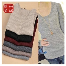 2013秋冬装新款韩版气质百搭麻花修身圆领羊毛衫针织衫打底毛衣