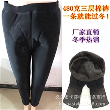 480克冬季三层加绒加厚加大加肥高腰女士棉裤考拉/不倒绒保暖裤