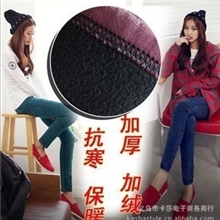 【300克】糖果色水洗雪花加绒牛仔裤打底裤松紧腰弹力保暖九分裤