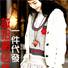 专供新手全程指导零风险代理女装韩版女装加盟服装代理代发