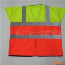 供应交通安全服。环卫反光衣/园林反光衣、