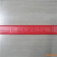 供应反光背心服/三角牌套装反光背心厂家v型反光背心