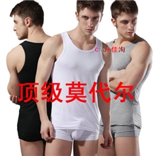 一件代发莫代尔男士背心夏季运动背心健美背心紧身男式背心