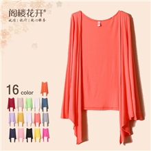 阁楼花开长袖针织衫薄外套长款小开衫修身防晒衫空调衫女批发