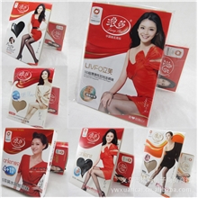 清仓批发浪莎包芯丝连裤袜丝袜比基尼裆T裆15/20D踩脚鱼嘴正品