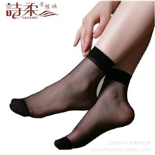 诗柔2207丝袜批发女冰凉一夏水晶丝超薄短袜8D性感短丝袜5双装