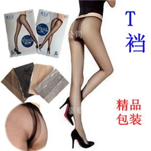 批发性感丝袜超薄黑色全透明T裆连裤袜15D透肉丝袜连裤袜