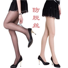 浪莎丝袜防脱丝连裤袜性感丝袜显瘦腿连裤袜批发