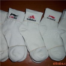 诸暨大唐厂家直销地摊男袜女袜运动袜批发诸暨袜子袜子批发