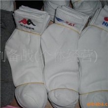 供应外贸小电脑男士运动袜子外贸袜子棉袜男士袜子棉袜厂家袜子