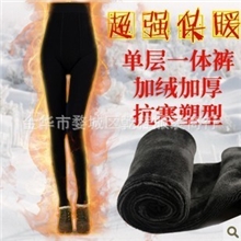 350g冬季显瘦加厚加绒加长一体裤不倒绒不起球高腰保暖裤打底裤女
