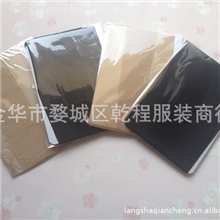 厂家批发浪莎品质简包装包芯丝丝袜批发连裤袜防脱丝隐形丝袜