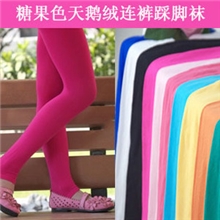 舞蹈专用天鹅绒儿童踩脚裤糖果色舞蹈袜练功袜芭蕾舞袜CH3091