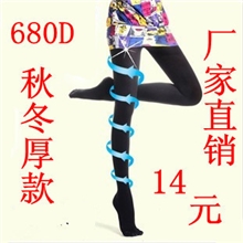 【厂家直销】680秋冬厚款加强版瘦腿袜正品批发