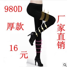 厂家直销980D厚款燃脂瘦腿袜连裤袜丝袜正品批发