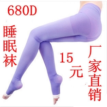 厂家直销680D燃脂瘦腿袜睡眠袜连裤袜露趾正品批发