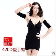 420D瘦腿袜瘦小腿瘦手臂双用套万能正品批发