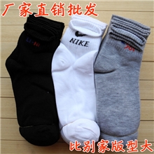 秒杀大电脑涤棉男士运动袜加厚地摊男袜义乌厂家批发长中筒袜子