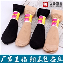 秋冬特价包芯丝短袜女丝袜批发小辣椒堆堆袜天天袜特价女袜批发