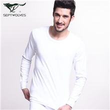 新款七匹狼内衣正品男士内衣套装秋衣秋裤男男式纯棉内衣