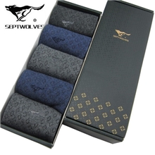 七匹狼袜子男士袜子秋季纯色休闲中筒纯棉袜子吸湿排汗防臭礼盒