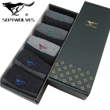 5双礼盒装七匹狼正品男袜春秋款男士休闲商务袜防臭棉袜子批发