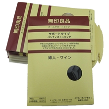 厂家批发无印良品丝袜高品质包芯丝丝袜无印良品连裤袜