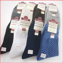 淘宝爆款！无印良品MUJI正品精梳棉高端商务秋冬厚款高筒男袜子