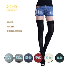 【火拼】2013秋冬新款女袜粗针过膝舒适纯棉高筒袜厚款女式长袜子