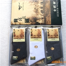 百款批发市场出厂价棉袜七匹狼资质厂家高品质棉袜大电脑棉袜