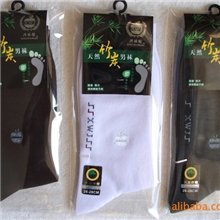 厂家男袜高筒袜优质防臭袜兴旺桔3款特惠礼品盒加厚保暖袜子