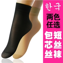 最爆款红辣椒包芯丝纯色女士短筒丝袜薄袜子批发城诸暨厂家直销