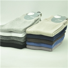 外贸全淘宝销量冠军特价纯色男袜商务精品袜精梳棉袜袜子批发