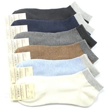 全棉男士船袜淘宝最爆款可选色全市场最低价格原单袜子袜子批发