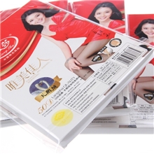 浪莎打底裤天鹅绒正品浪莎高雅天鹅绒50d加裆打底裤浪莎打底裤