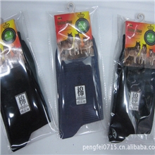 厂家直销成人袜男士全新棉袜袜子竹炭抗菌男袜洗脚袜地摊批发