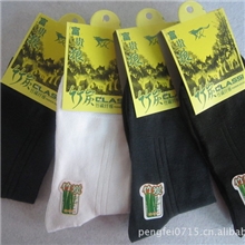 袜子批发长筒男袜成人袜大电脑薄棉薄棉袜子淘宝赠品袜首选