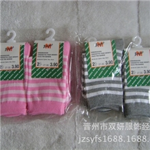童袜童袜批发纯棉（全棉）童袜小孩袜子库存外贸尾单童袜