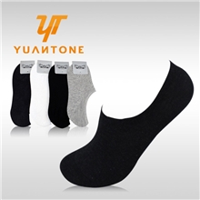 厂家批发2013夏季新品韩版男袜纯棉休闲船袜隐形短袜子批发城