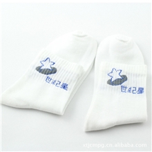 大唐小电脑运动袜子批发男女有货诸暨袜子供应袜子