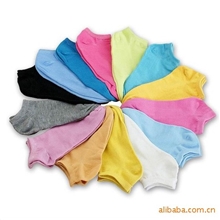 女士低腰船袜彩虹纯色船袜供应袜子超低价袜子批发