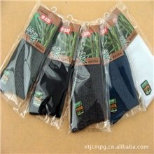 足浴宾馆常用袜子中厚棉袜独立包装竹碳袜子赠品袜子批发