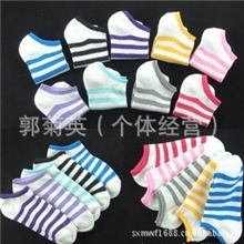 供应七彩女式横条船袜彩虹袜女式船袜批发