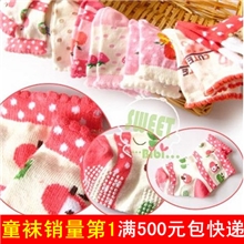 【女】日本尼森/纯棉卡通儿童袜/防滑地板袜/点胶小童袜/袜子批发