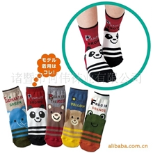 【新直板】尼森/纯棉儿童袜子/动物款直板袜/卡通中童袜/袜子批发