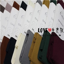 英国ja同款糖果色80D天鹅绒细竖条纹显瘦连裤袜美腿袜