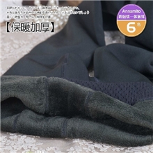 出口牛货批发秋冬加厚加绒单层裤高腰一体裤/九分裤/保暖靴裤女